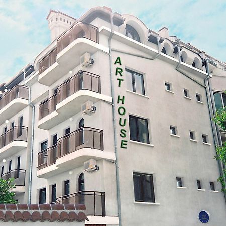 Art Apartments Milchevi Plovdiv Extérieur photo